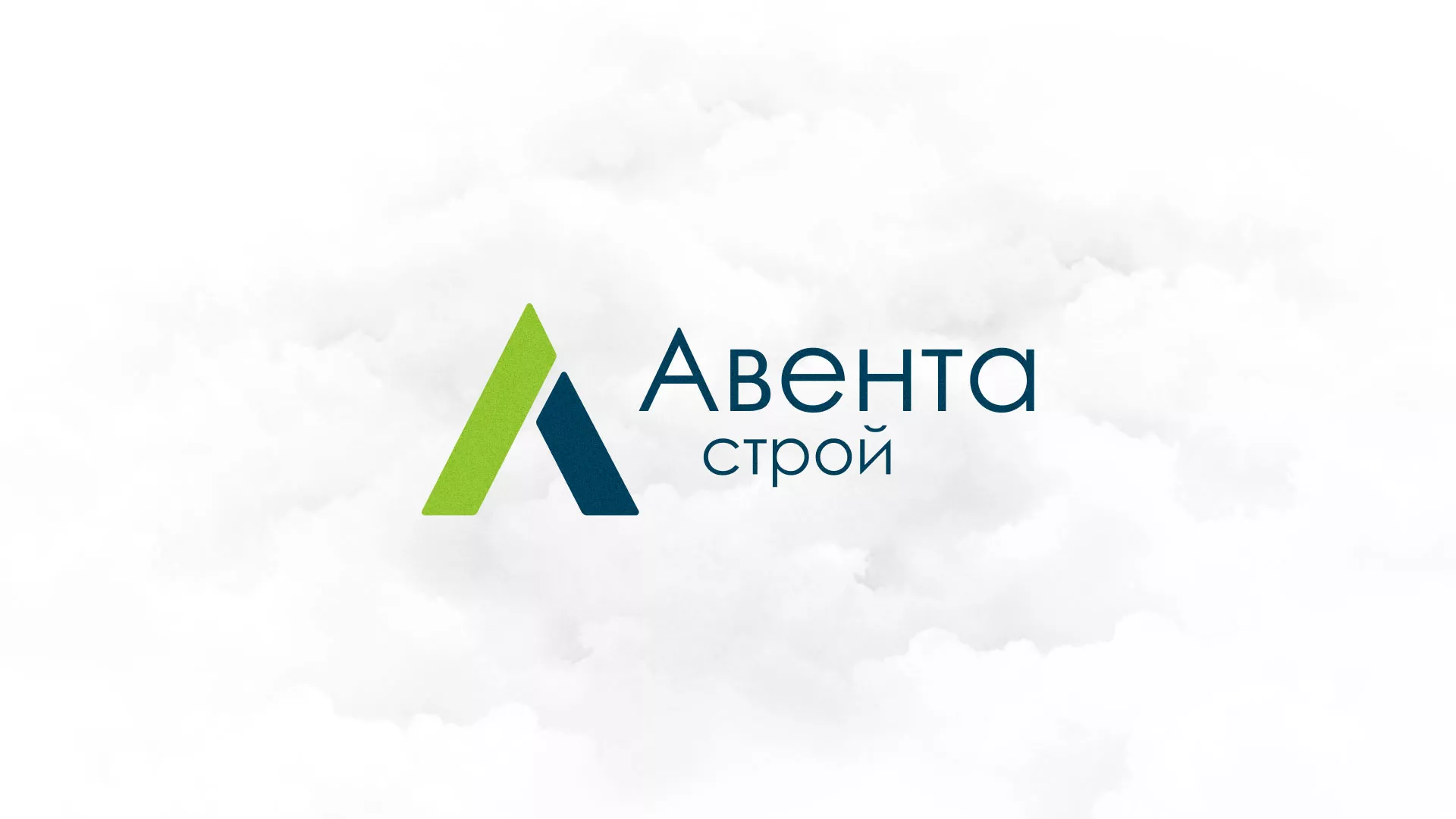 Редизайн сайта компании «Авента Строй» в Карабаново
